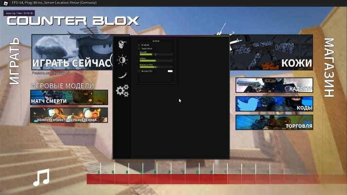 Counter Blox: Aimbot, Esp, BHop Script Download 100% Free